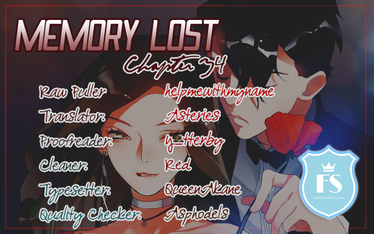 Memory Lost Chapter 34 #1