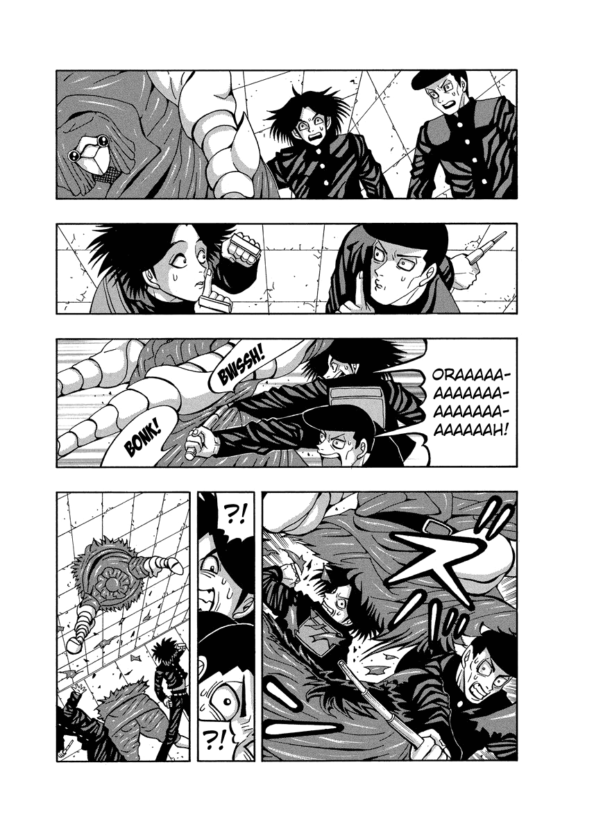 Tanikamen Chapter 88 #3