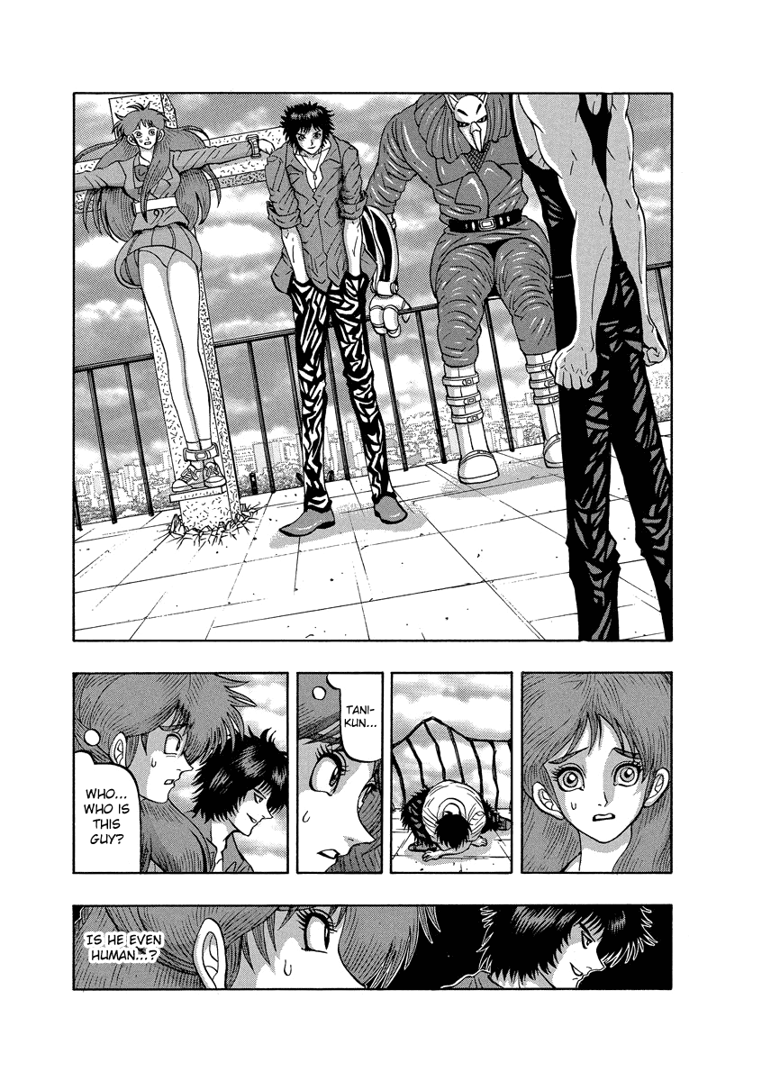 Tanikamen Chapter 88 #17