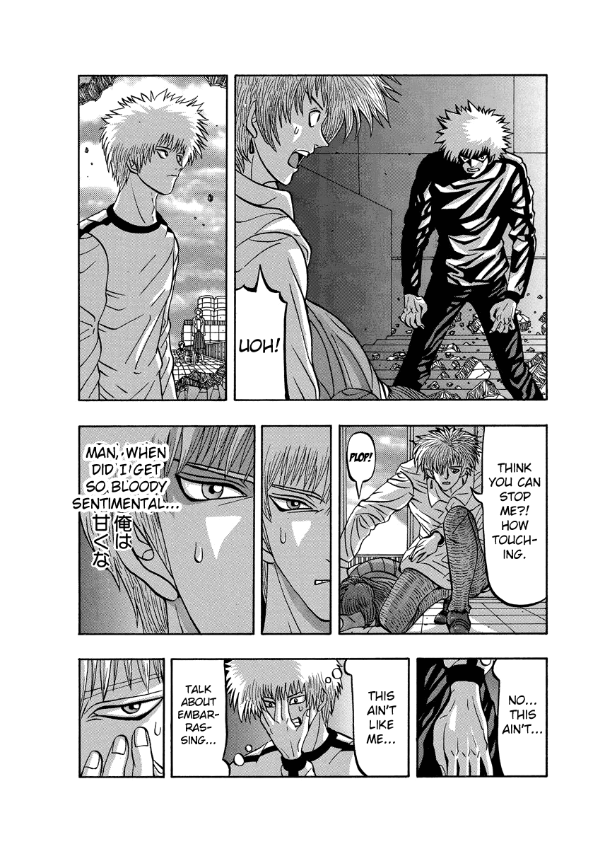 Tanikamen Chapter 85 #19