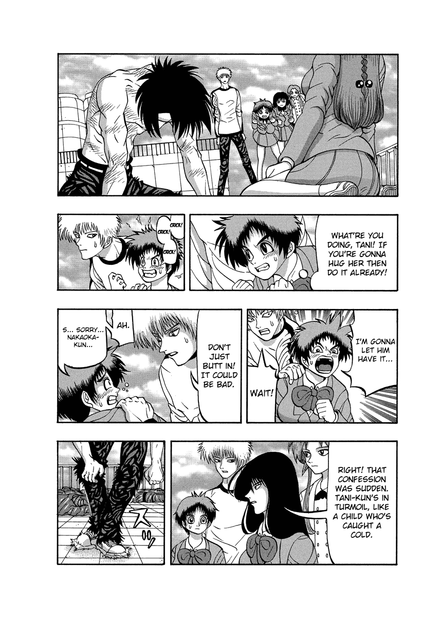 Tanikamen Chapter 84 #7