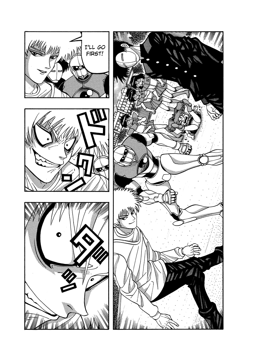 Tanikamen Chapter 76 #5