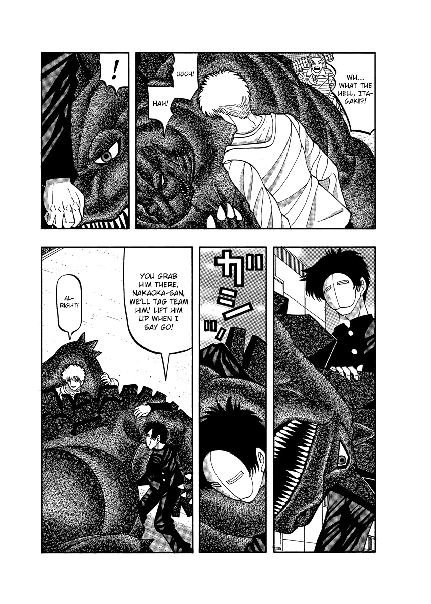 Tanikamen Chapter 76 #9