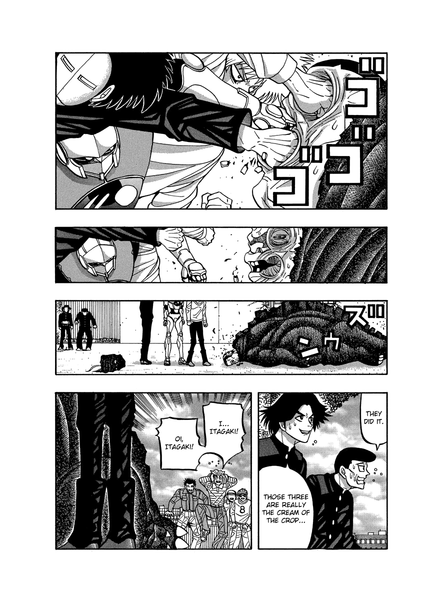 Tanikamen Chapter 76 #21