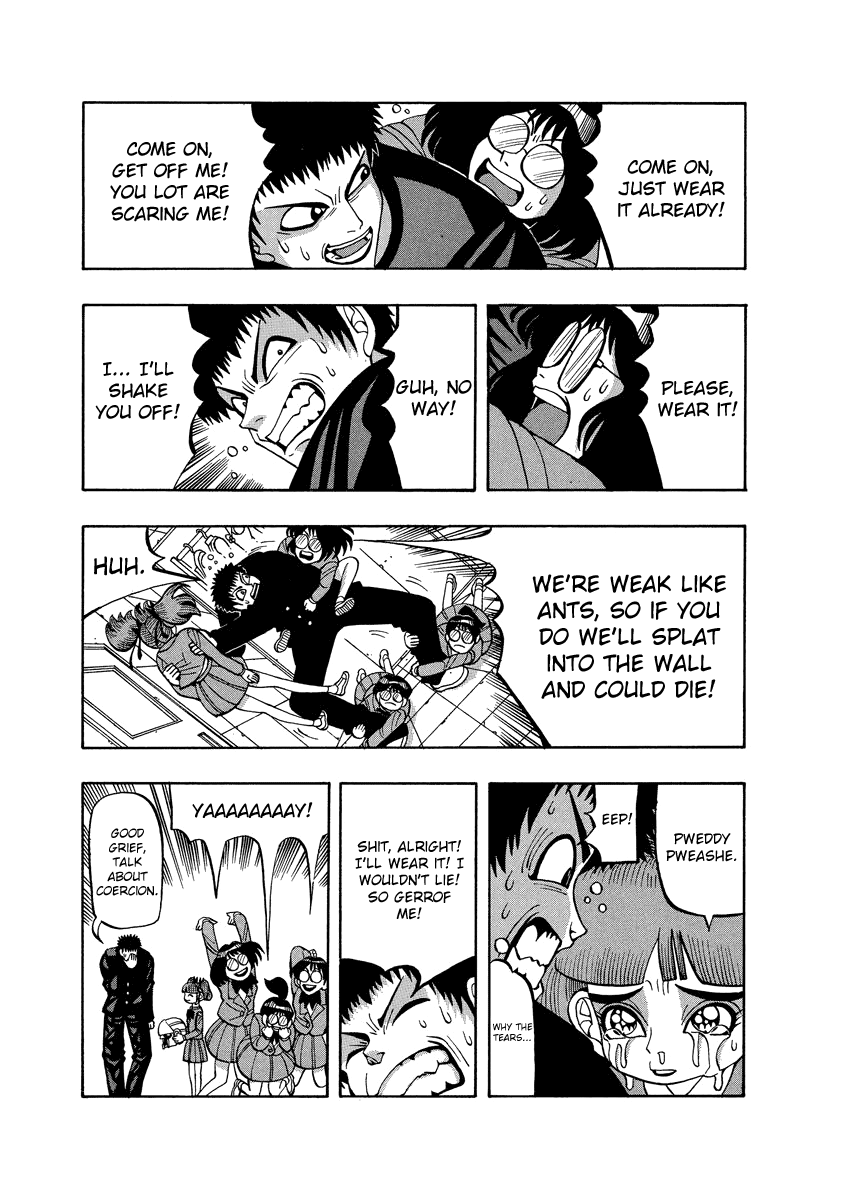 Tanikamen Chapter 74 #11