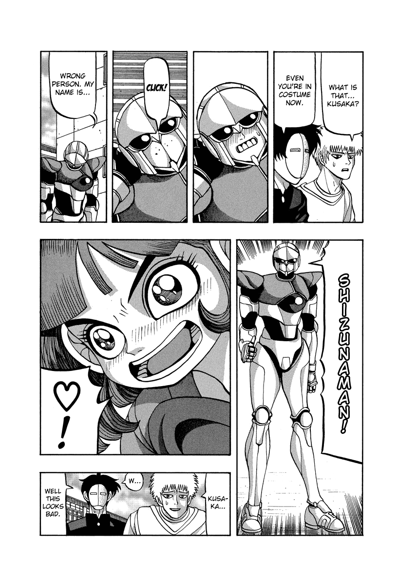 Tanikamen Chapter 74 #23