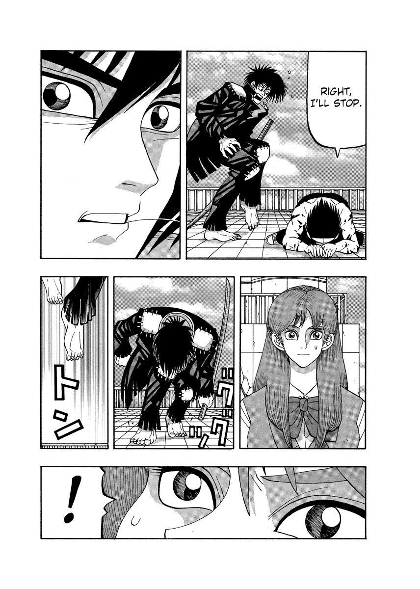 Tanikamen Chapter 69 #13