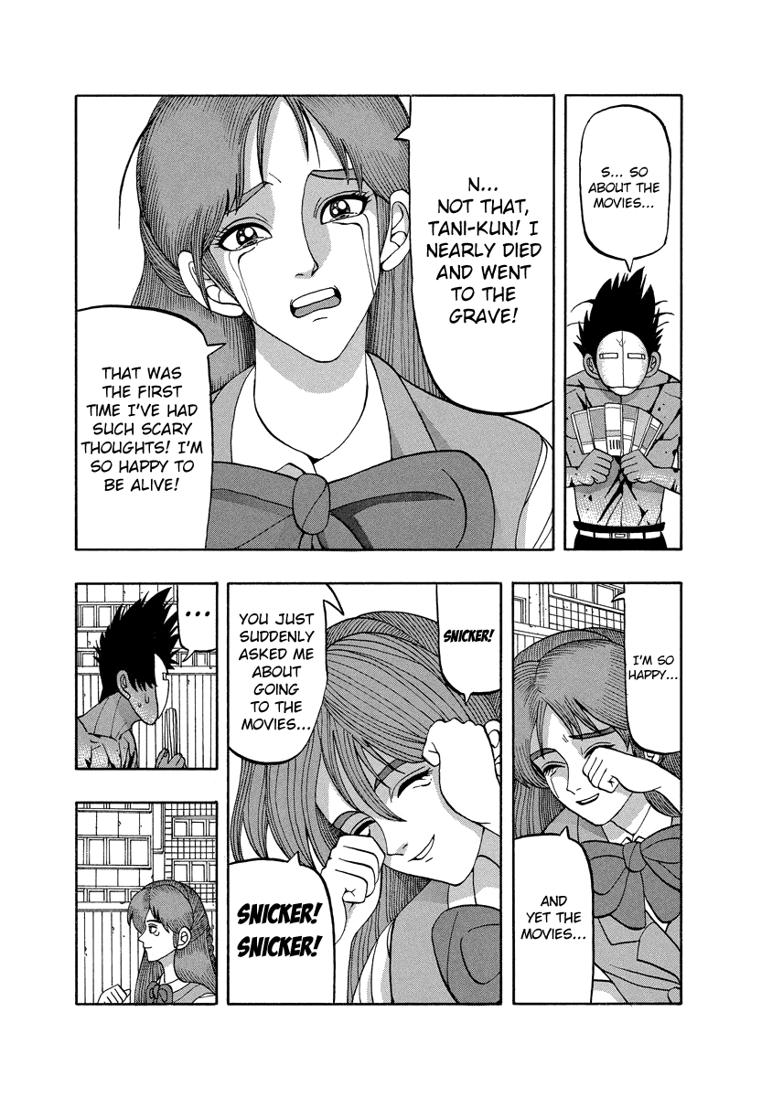 Tanikamen Chapter 70 #20