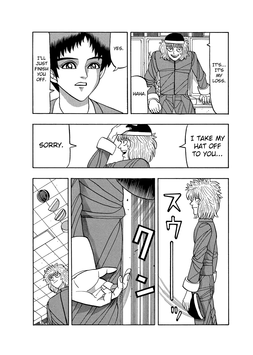 Tanikamen Chapter 59 #10