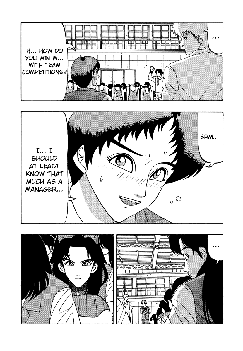 Tanikamen Chapter 46 #3