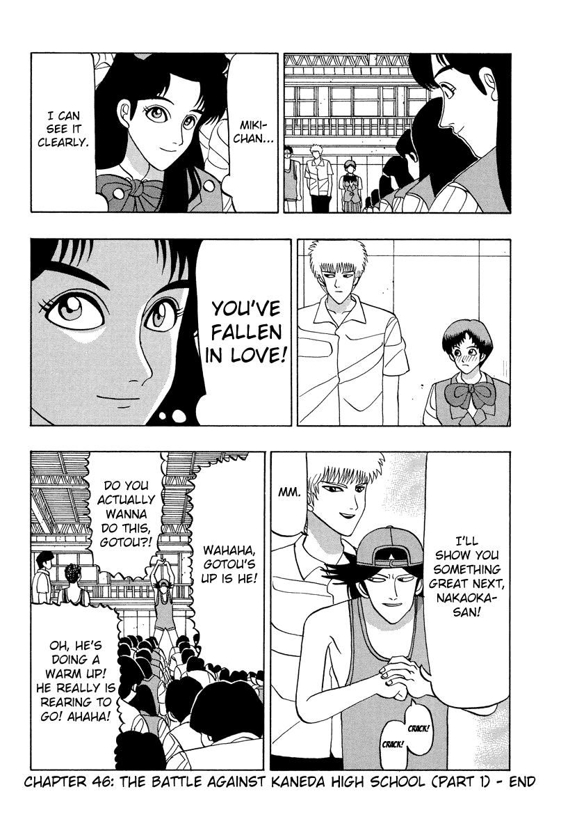 Tanikamen Chapter 46 #19