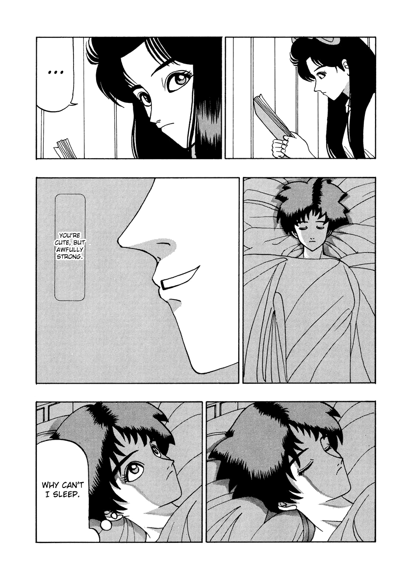 Tanikamen Chapter 40 #11