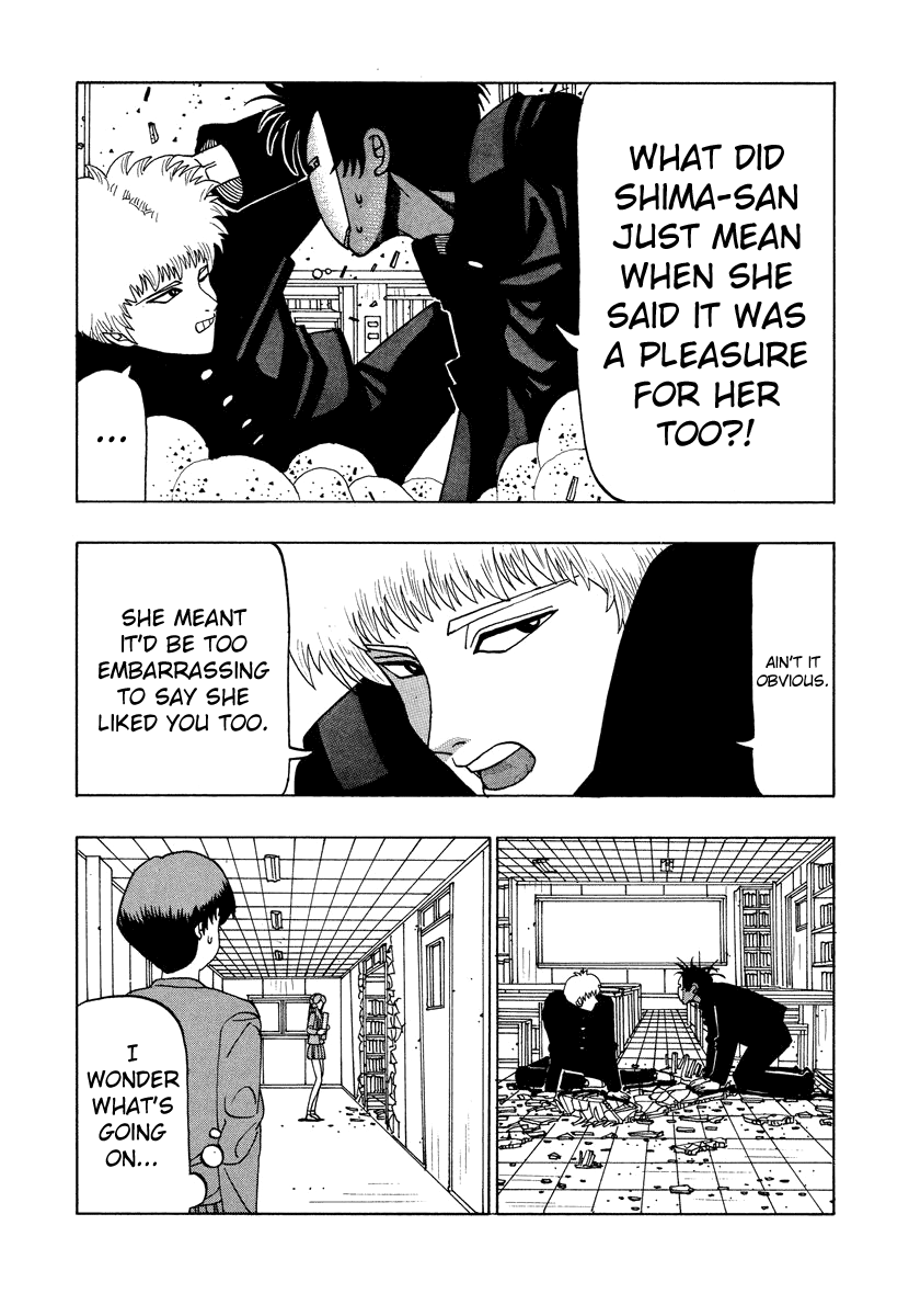 Tanikamen Chapter 40 #21