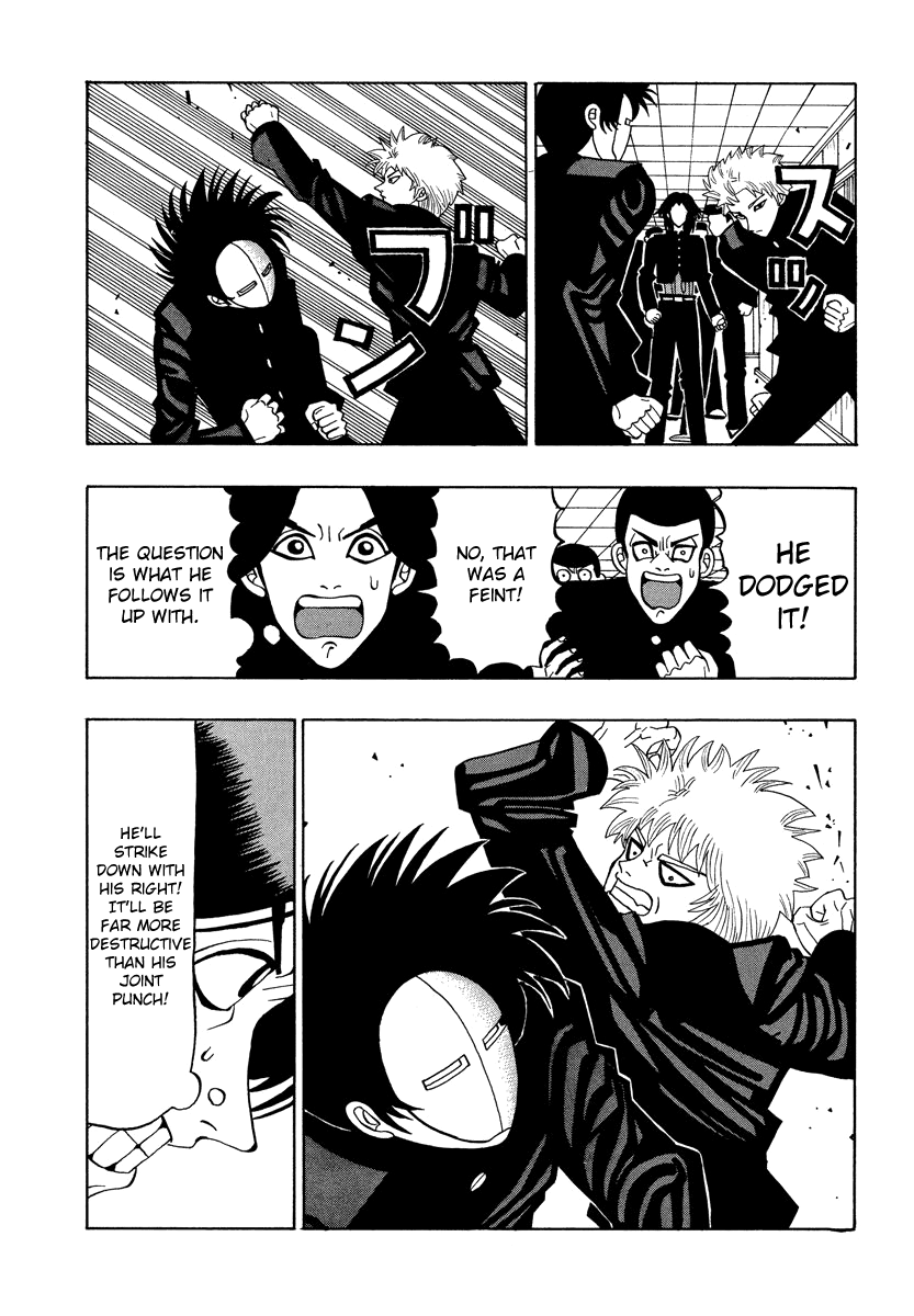 Tanikamen Chapter 38 #8