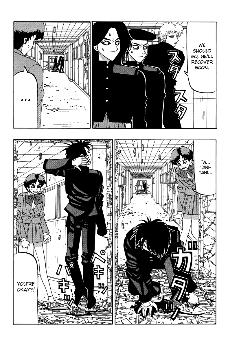 Tanikamen Chapter 38 #12