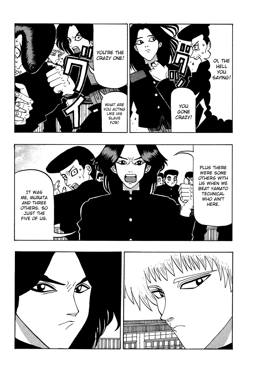 Tanikamen Chapter 37 #4