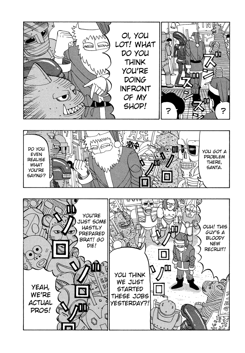 Tanikamen Chapter 28 #7