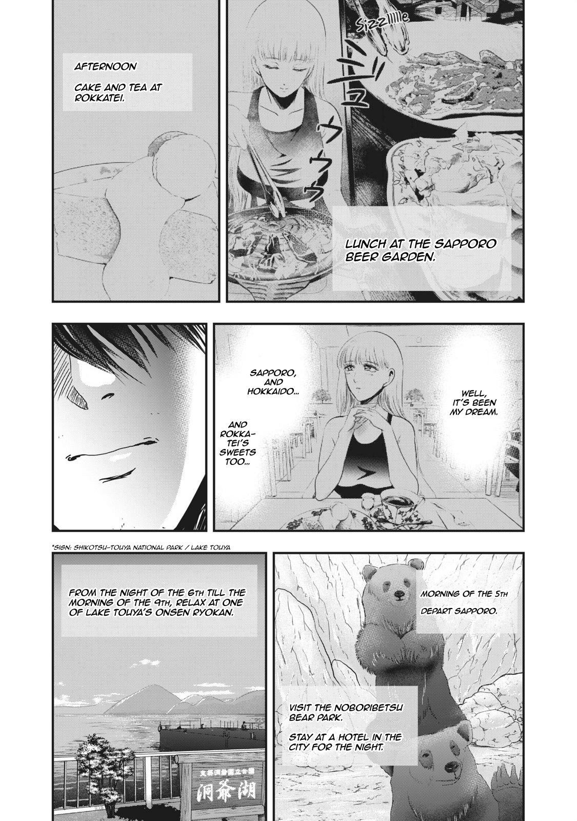 Eating Crab With A Yukionna Chapter 65 #4