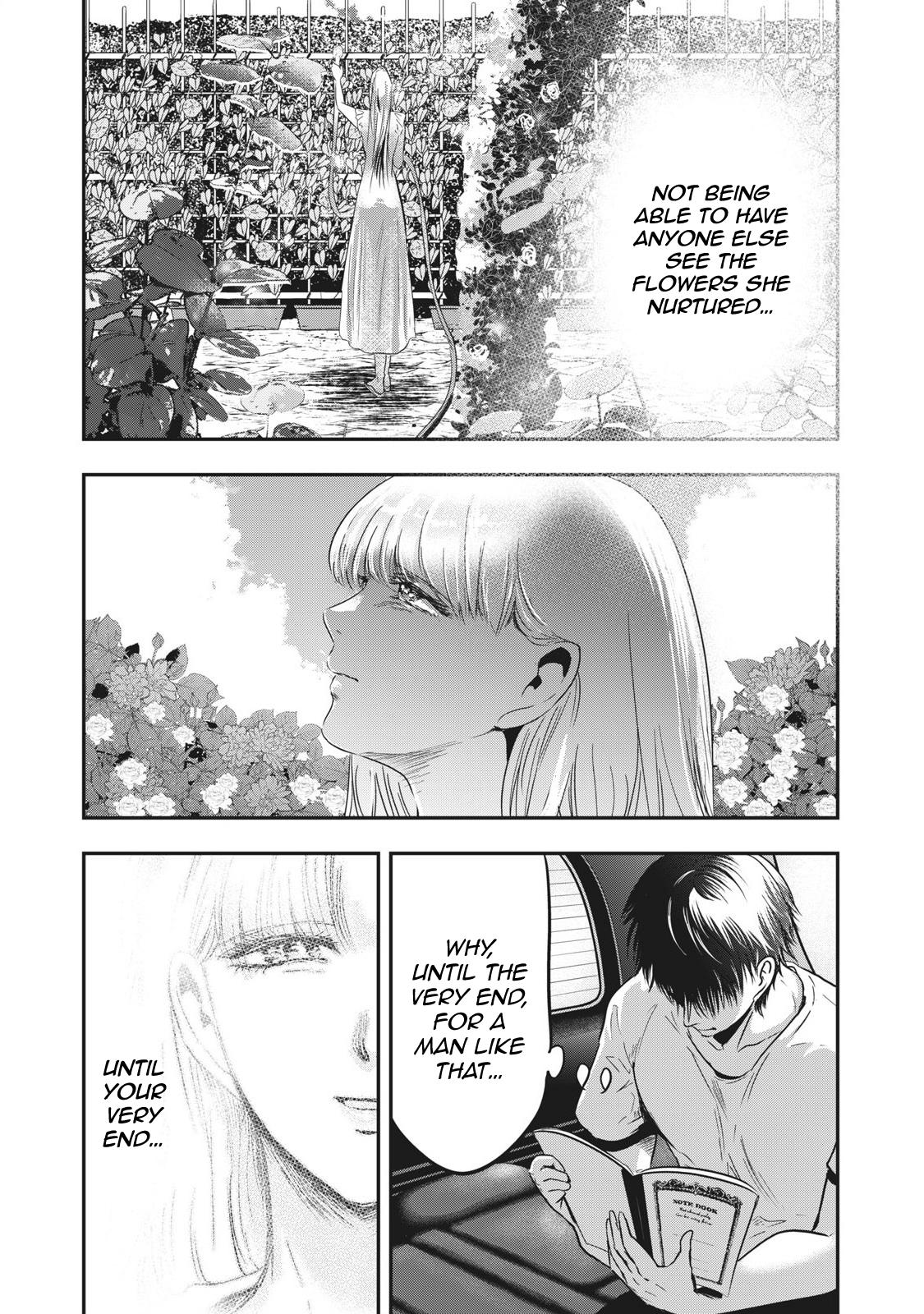 Eating Crab With A Yukionna Chapter 64 #5