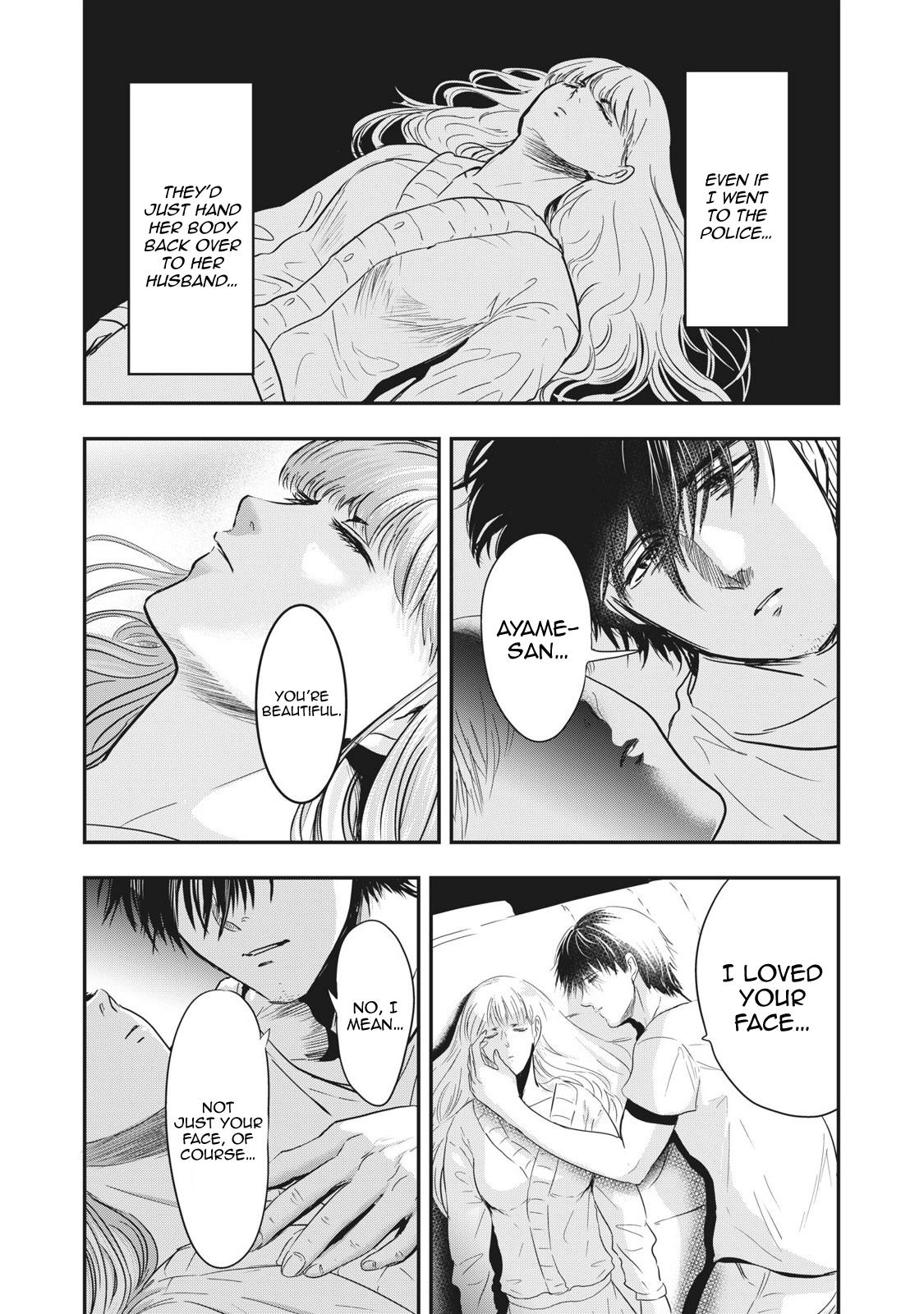 Eating Crab With A Yukionna Chapter 64 #12