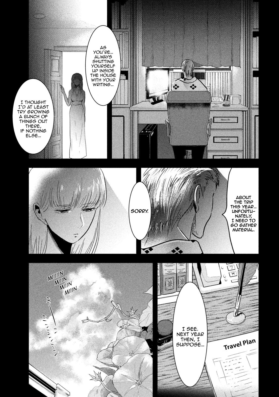 Eating Crab With A Yukionna Chapter 62 #9