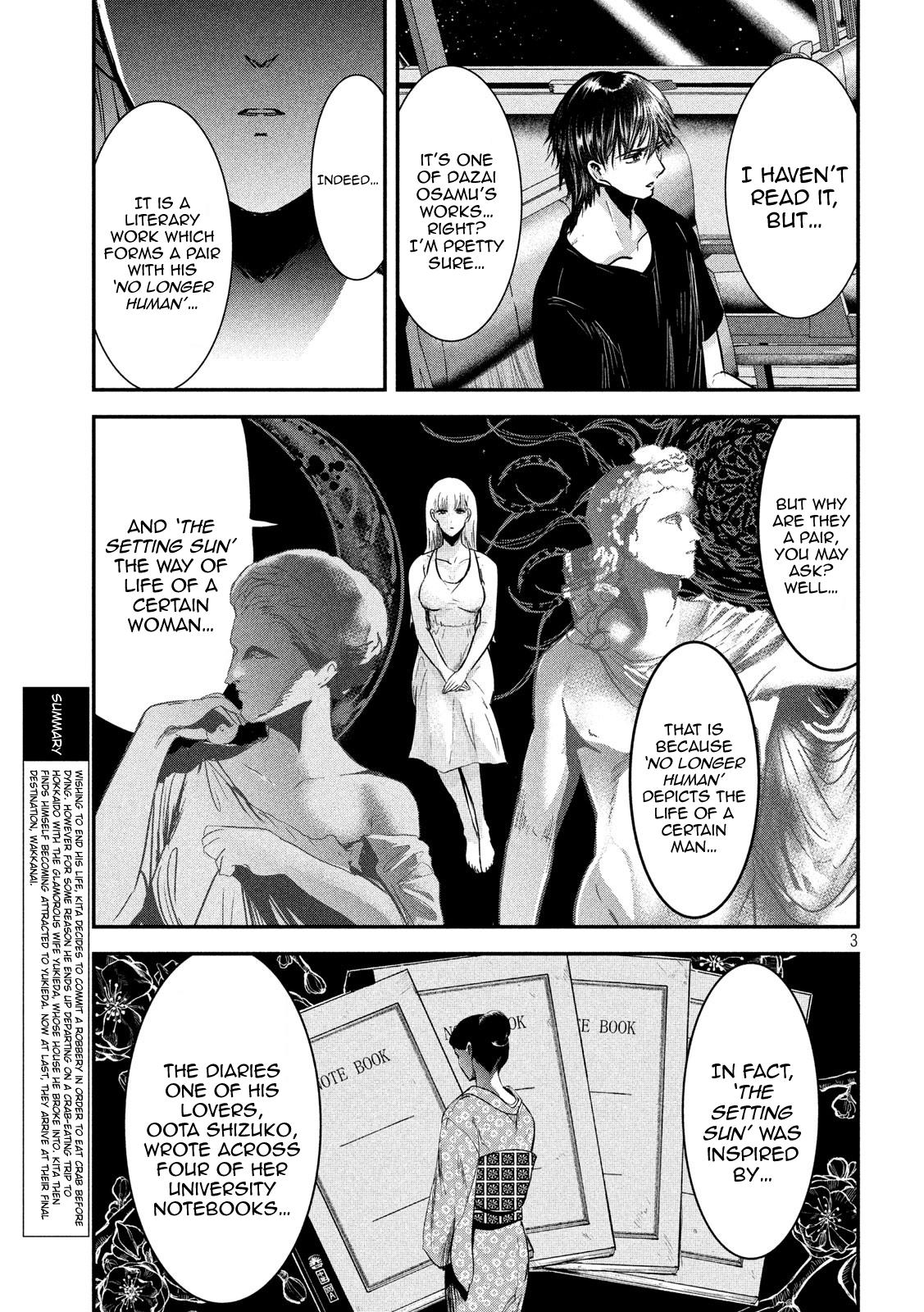 Eating Crab With A Yukionna Chapter 61 #3