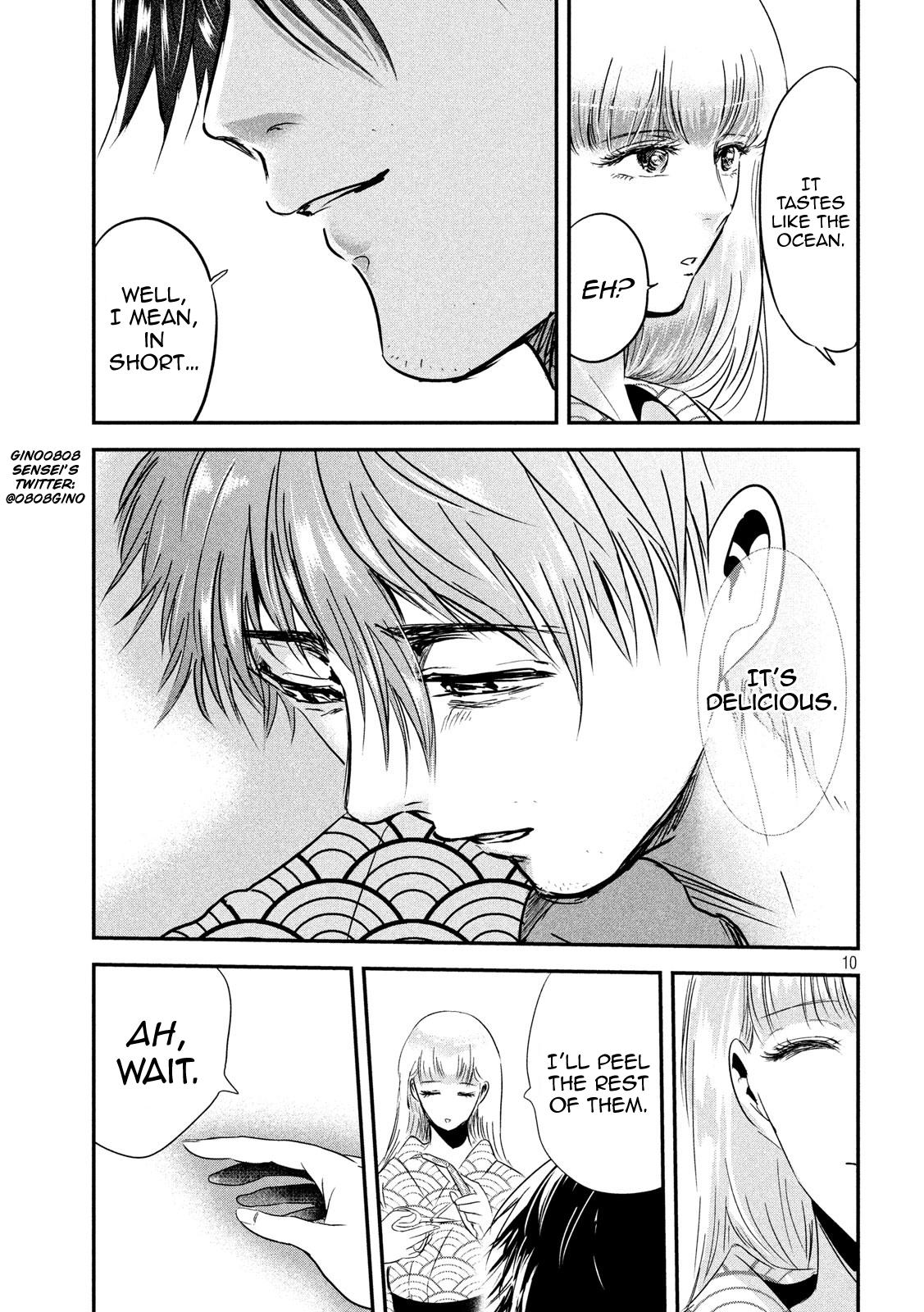Eating Crab With A Yukionna Chapter 59 #9