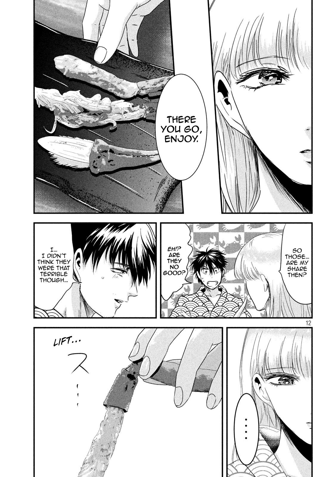 Eating Crab With A Yukionna Chapter 59 #11