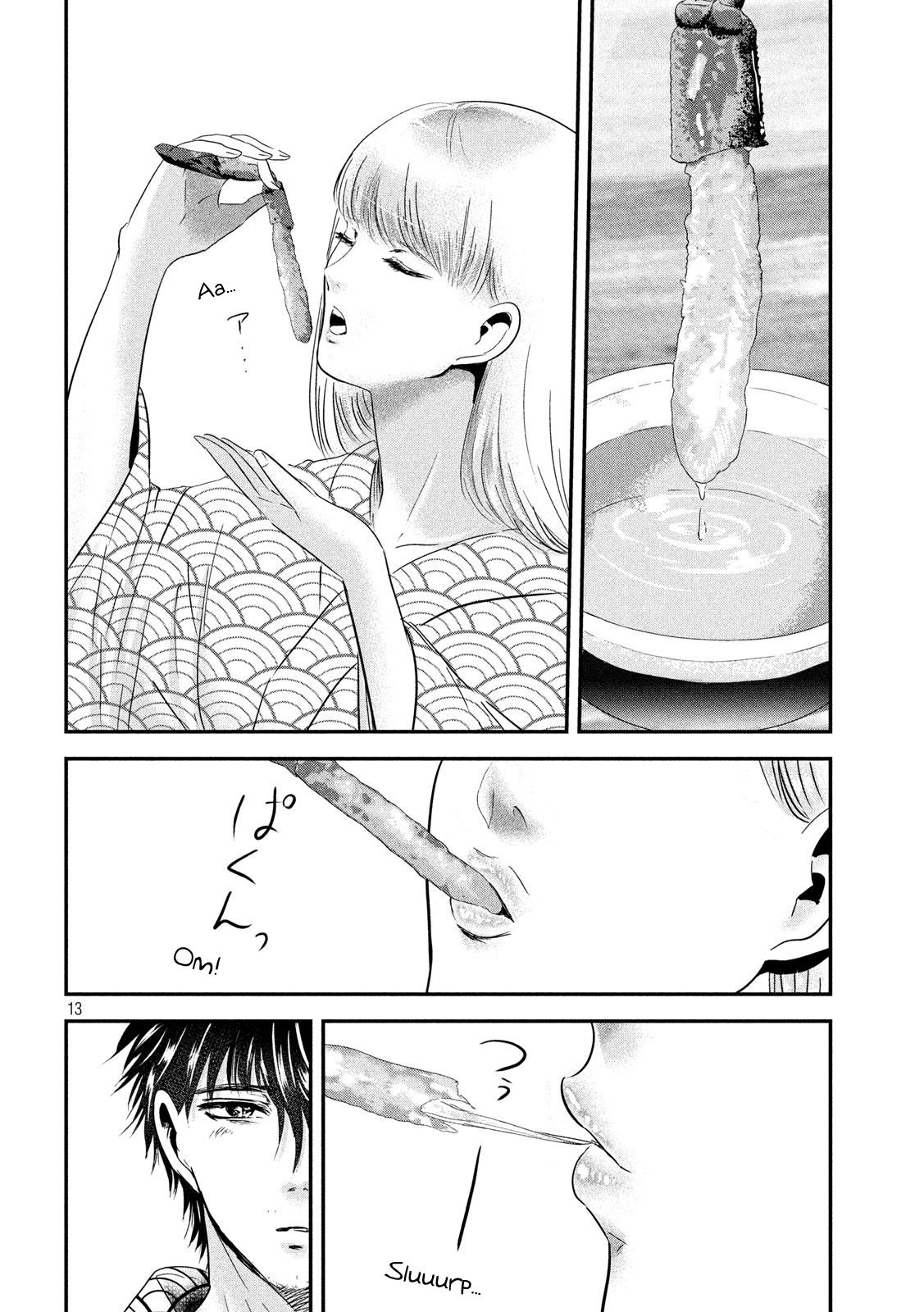 Eating Crab With A Yukionna Chapter 59 #12