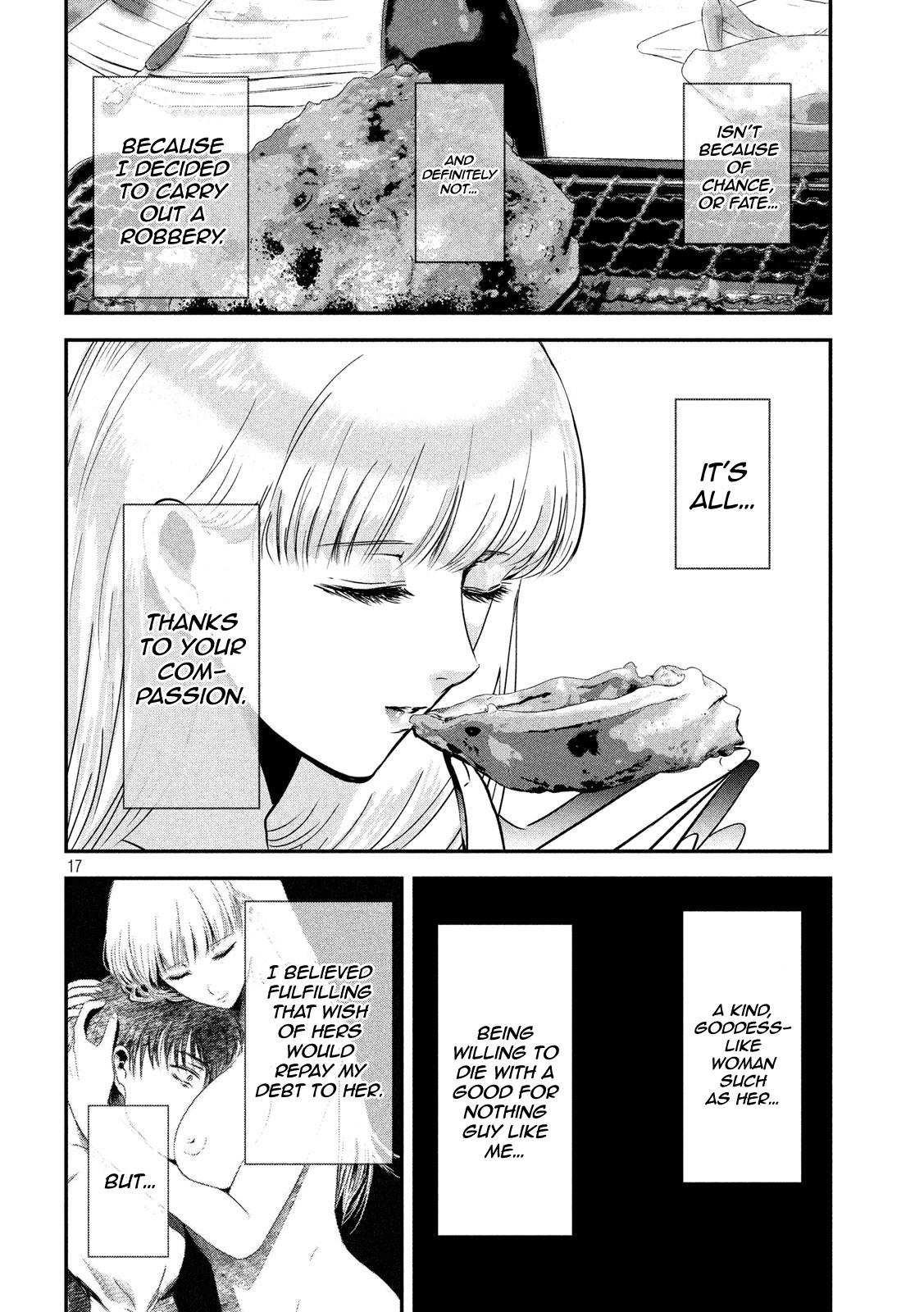 Eating Crab With A Yukionna Chapter 59 #16