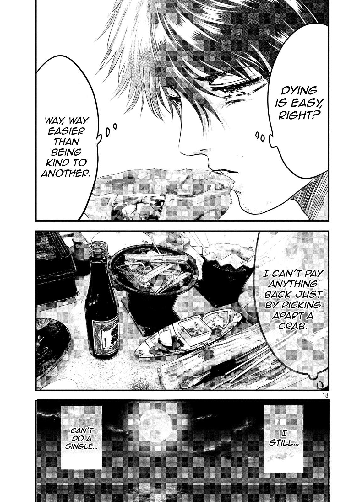 Eating Crab With A Yukionna Chapter 59 #17