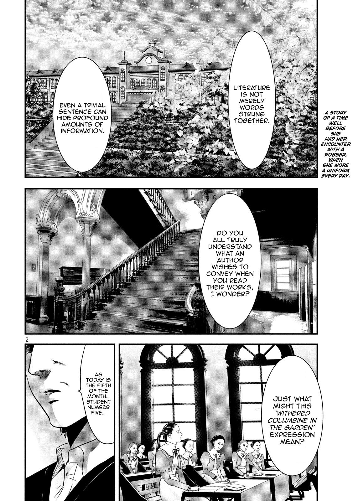 Eating Crab With A Yukionna Chapter 56 #2
