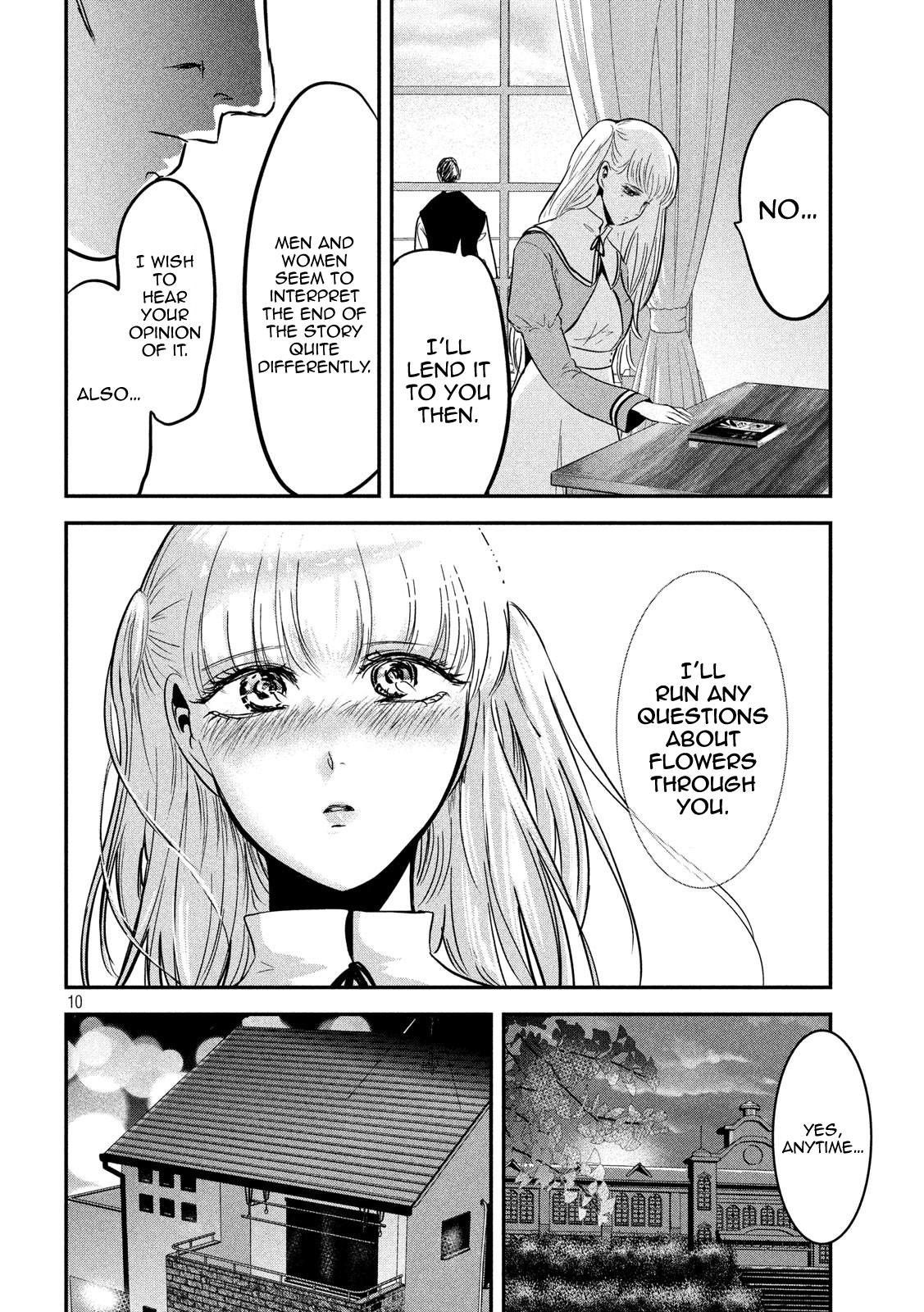 Eating Crab With A Yukionna Chapter 56 #10