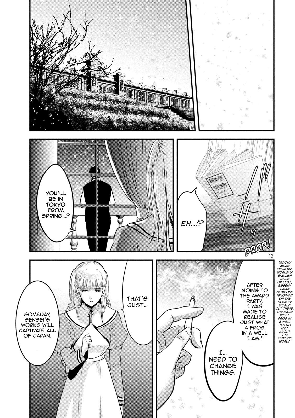 Eating Crab With A Yukionna Chapter 56 #13