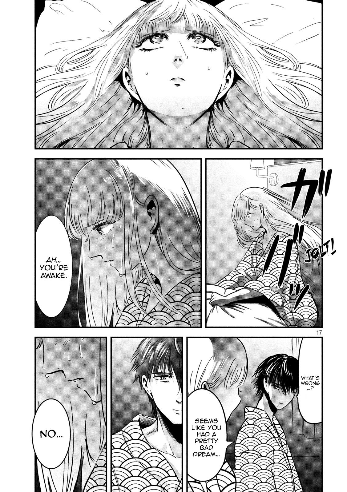 Eating Crab With A Yukionna Chapter 56 #17