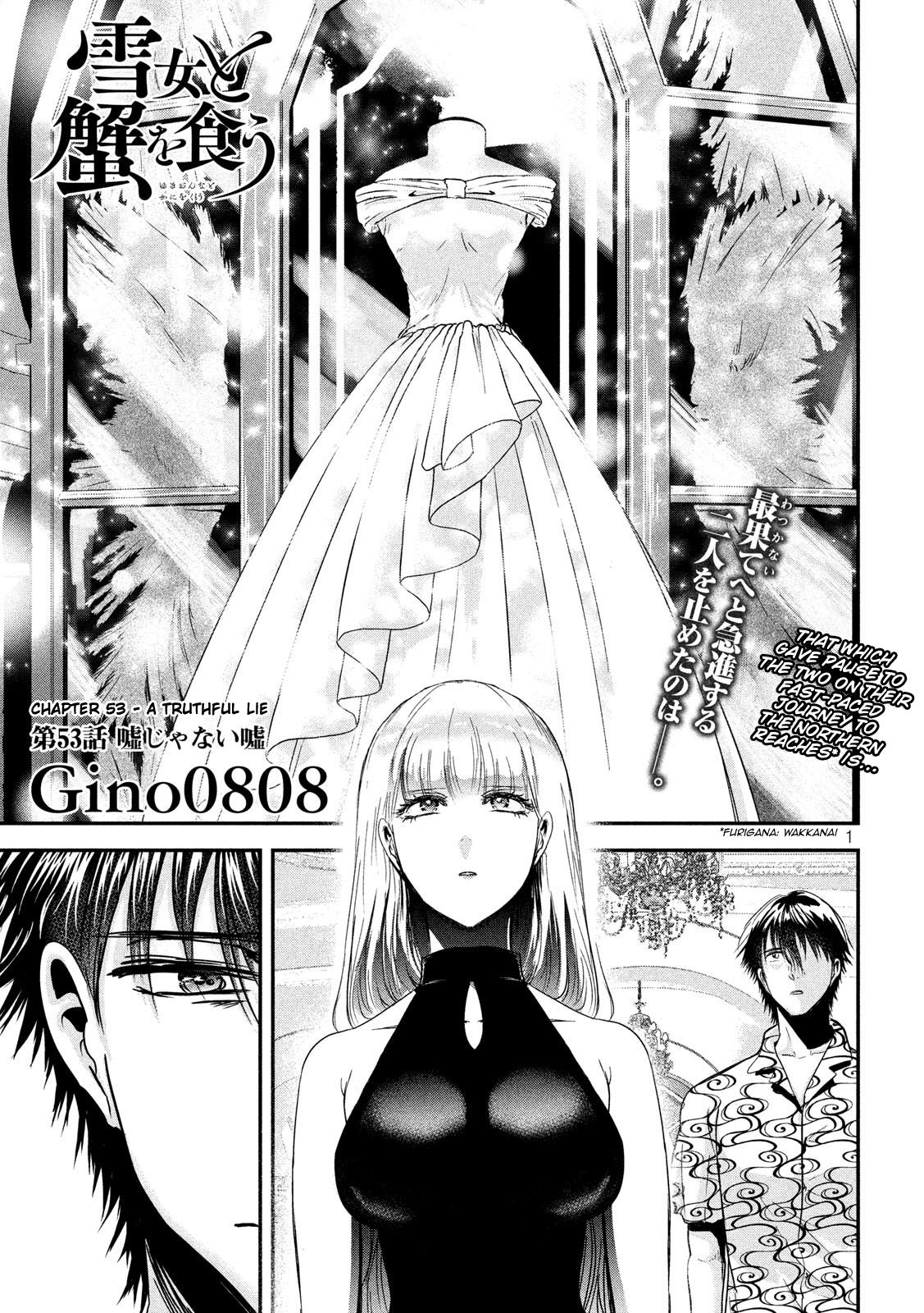 Eating Crab With A Yukionna Chapter 53 #1