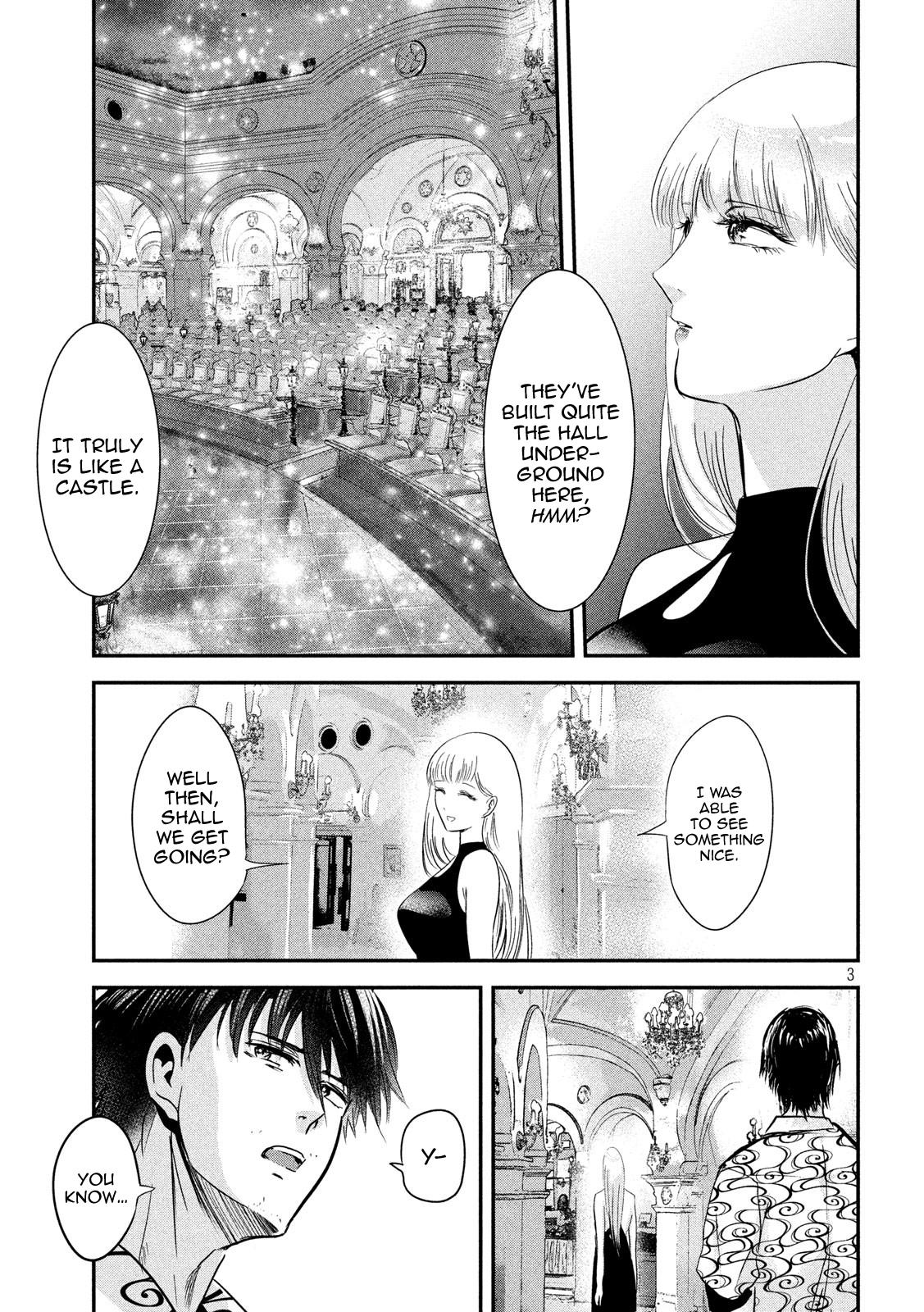 Eating Crab With A Yukionna Chapter 53 #3