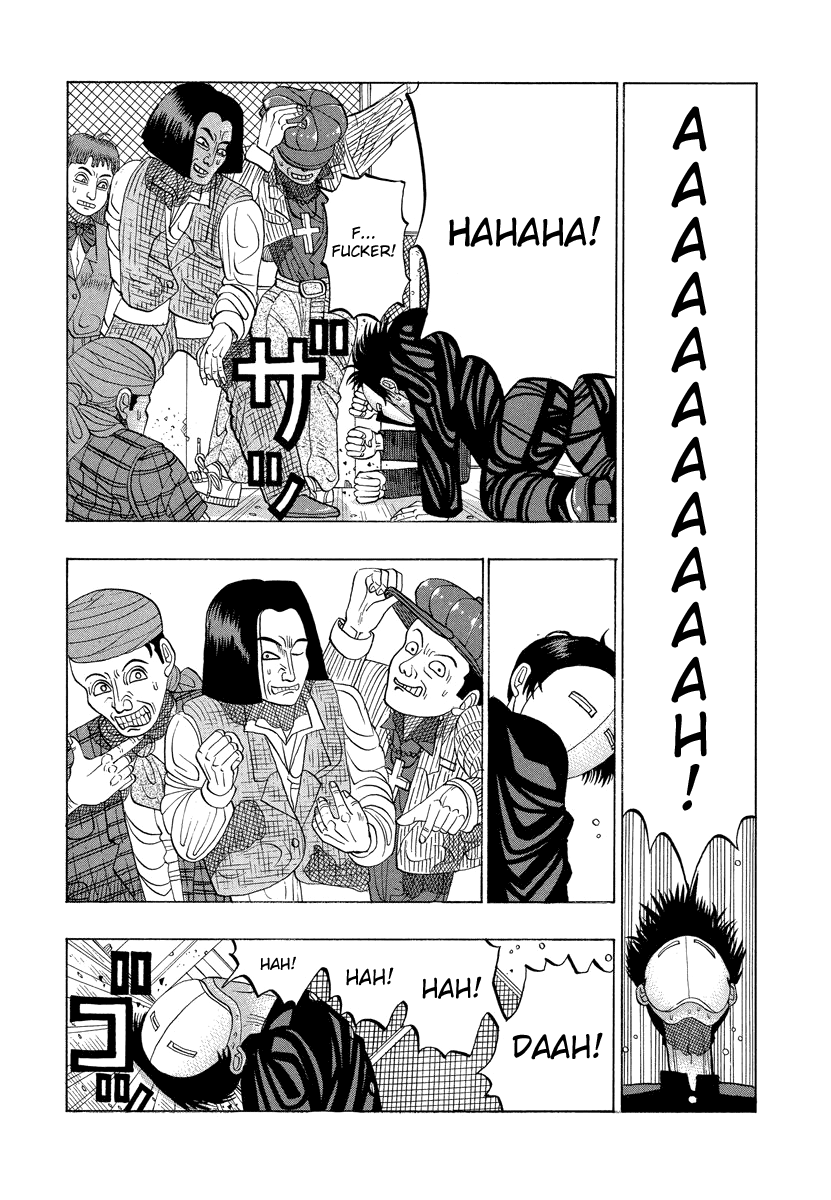 Tanikamen Chapter 16 #13