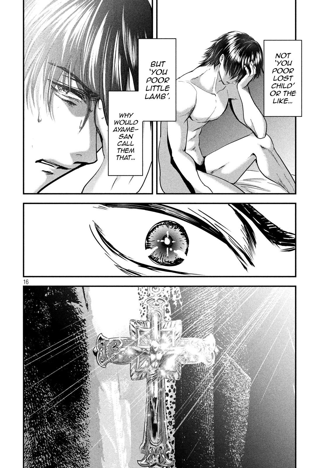 Eating Crab With A Yukionna Chapter 48 #15