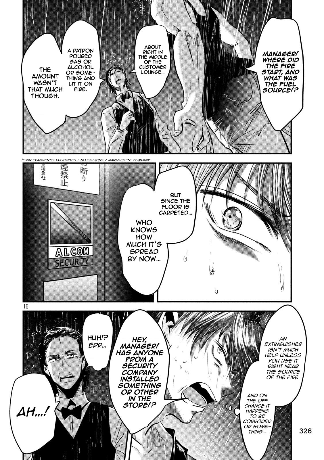 Eating Crab With A Yukionna Chapter 43 #16
