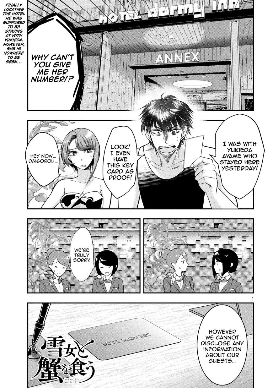 Eating Crab With A Yukionna Chapter 38 #1