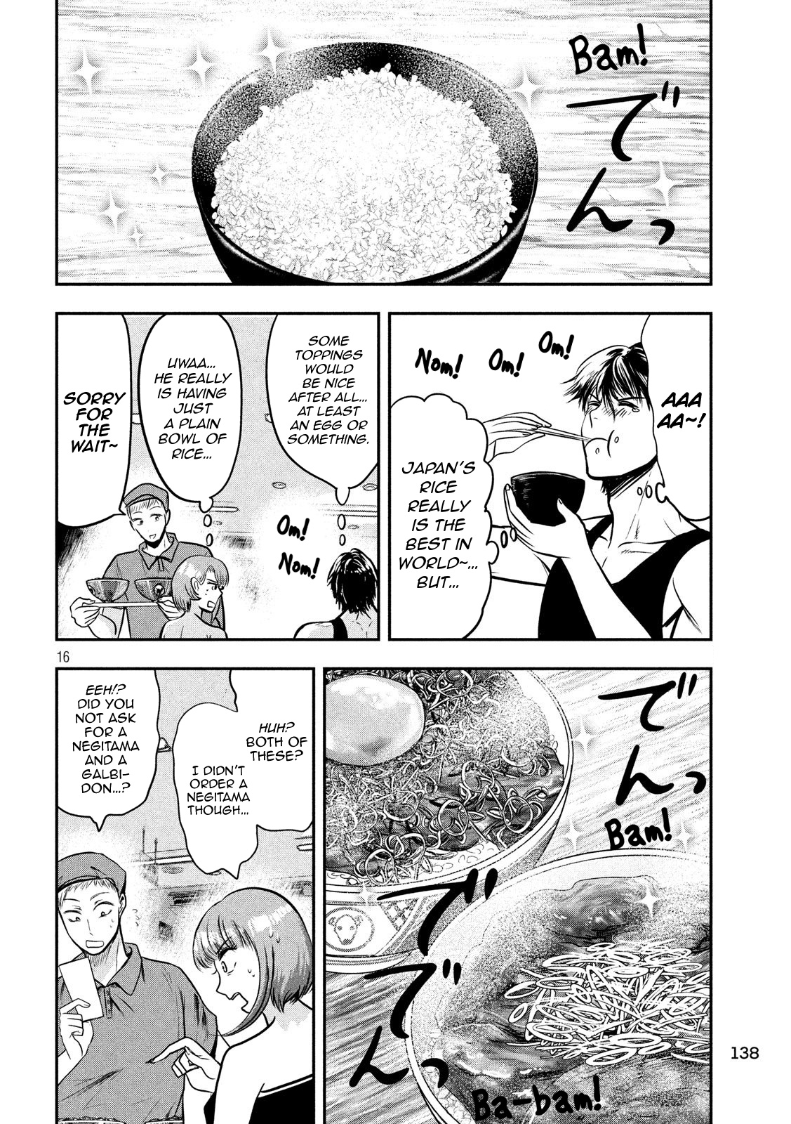 Eating Crab With A Yukionna Chapter 34 #16