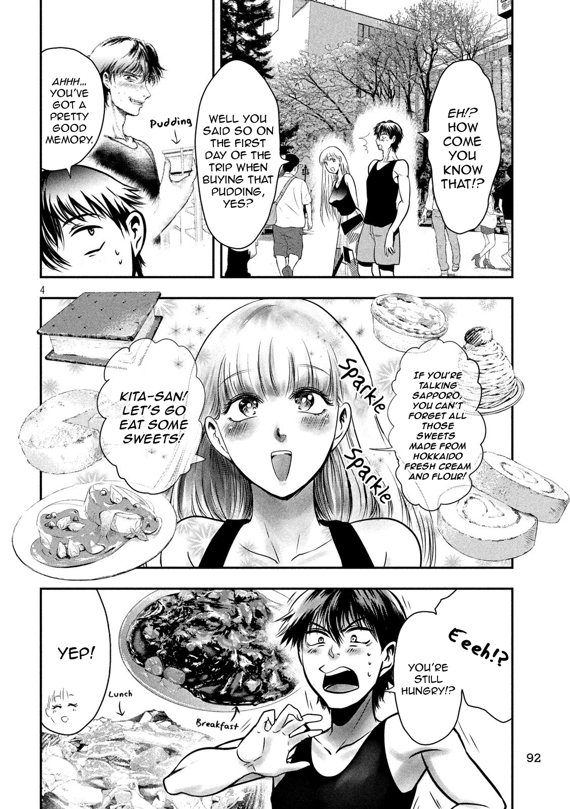 Eating Crab With A Yukionna Chapter 32 #4