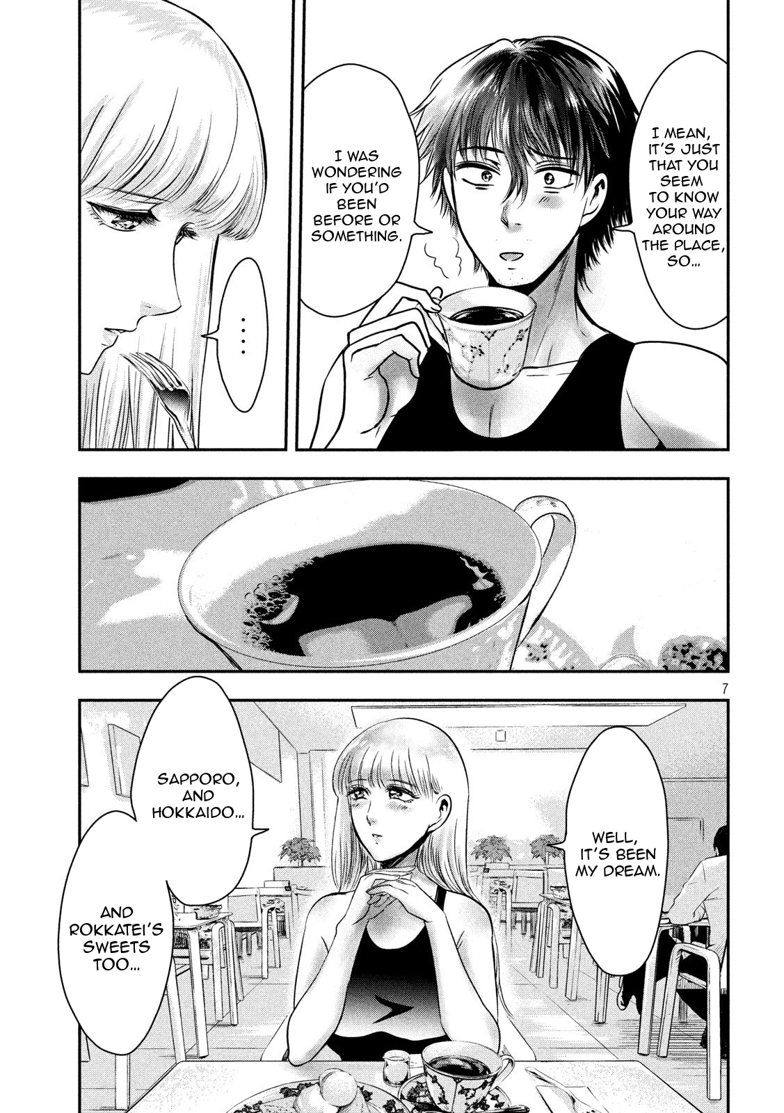 Eating Crab With A Yukionna Chapter 32 #7