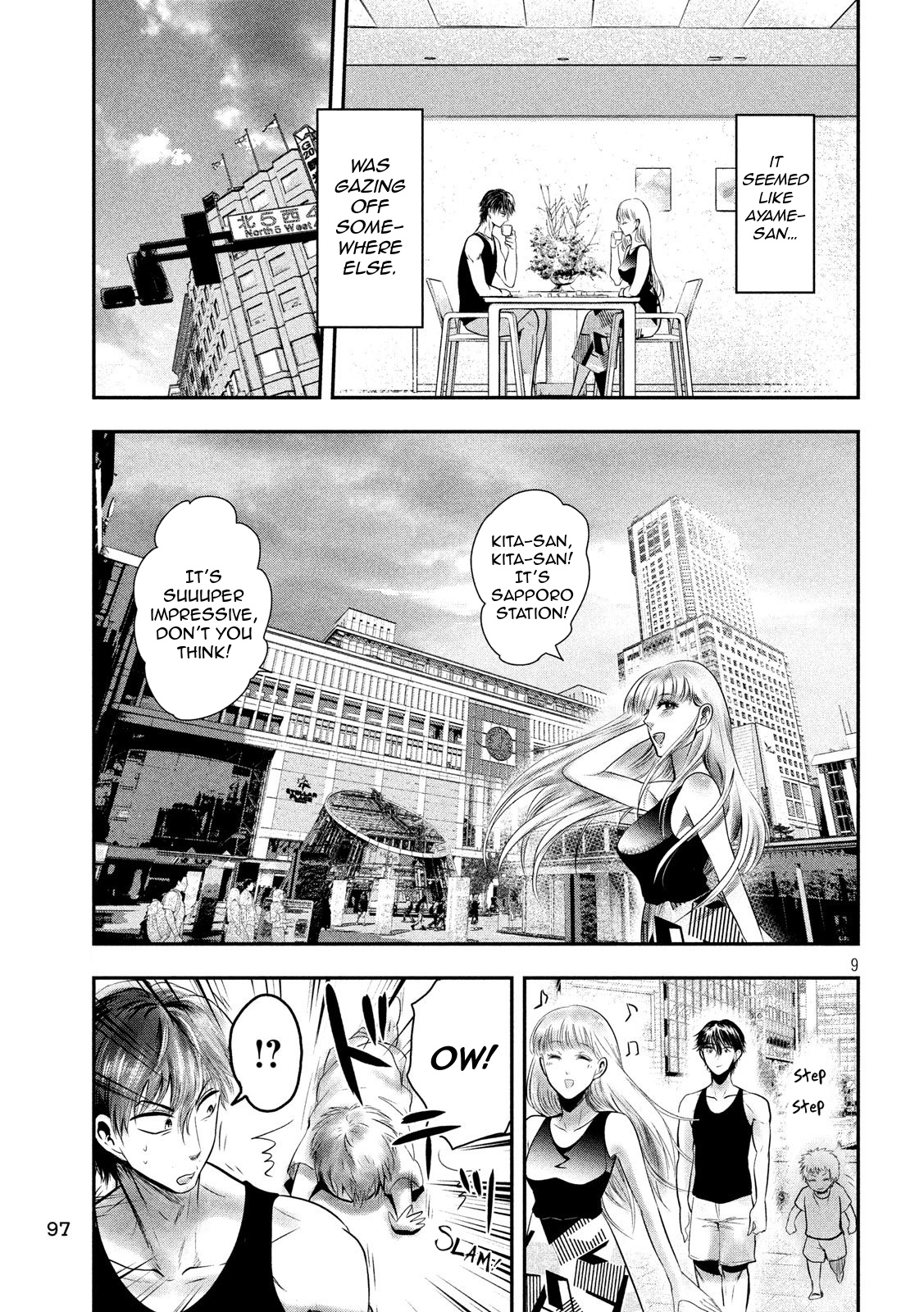 Eating Crab With A Yukionna Chapter 32 #9