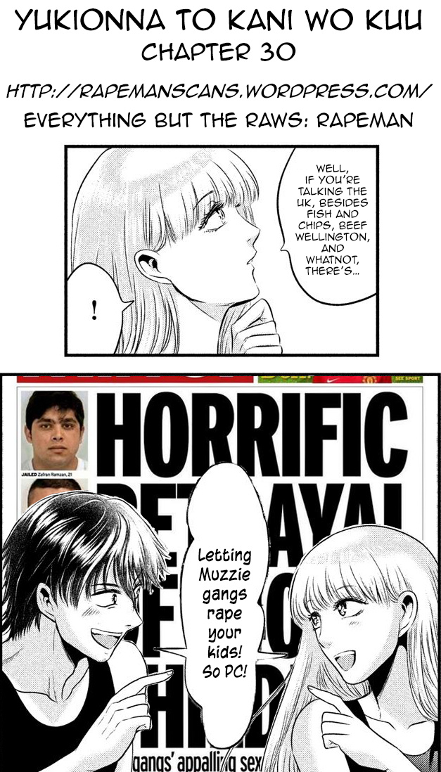 Eating Crab With A Yukionna Chapter 30 #18