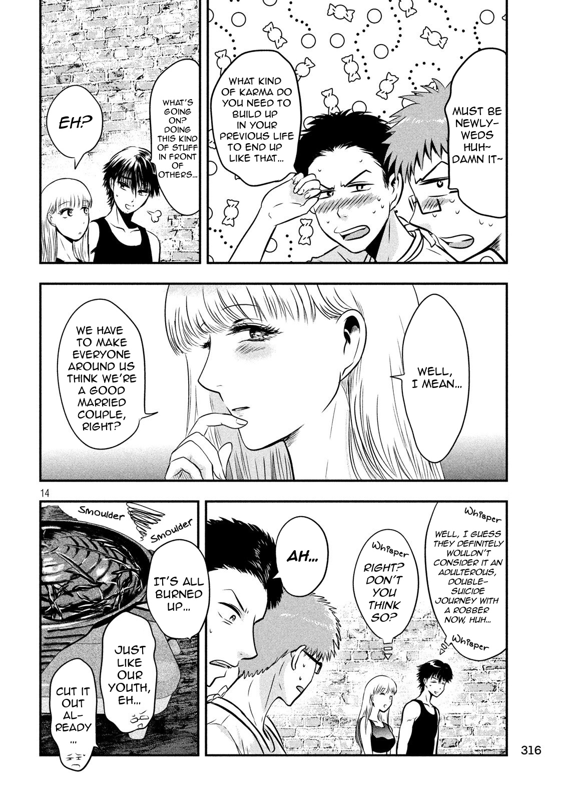 Eating Crab With A Yukionna Chapter 31 #15