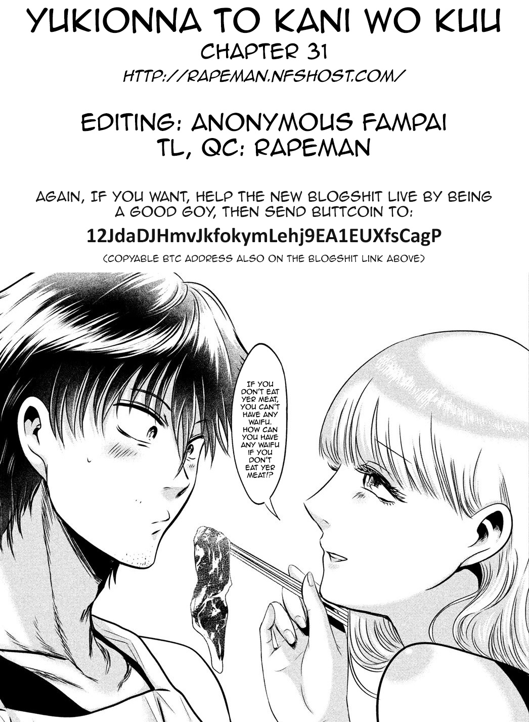 Eating Crab With A Yukionna Chapter 31 #20