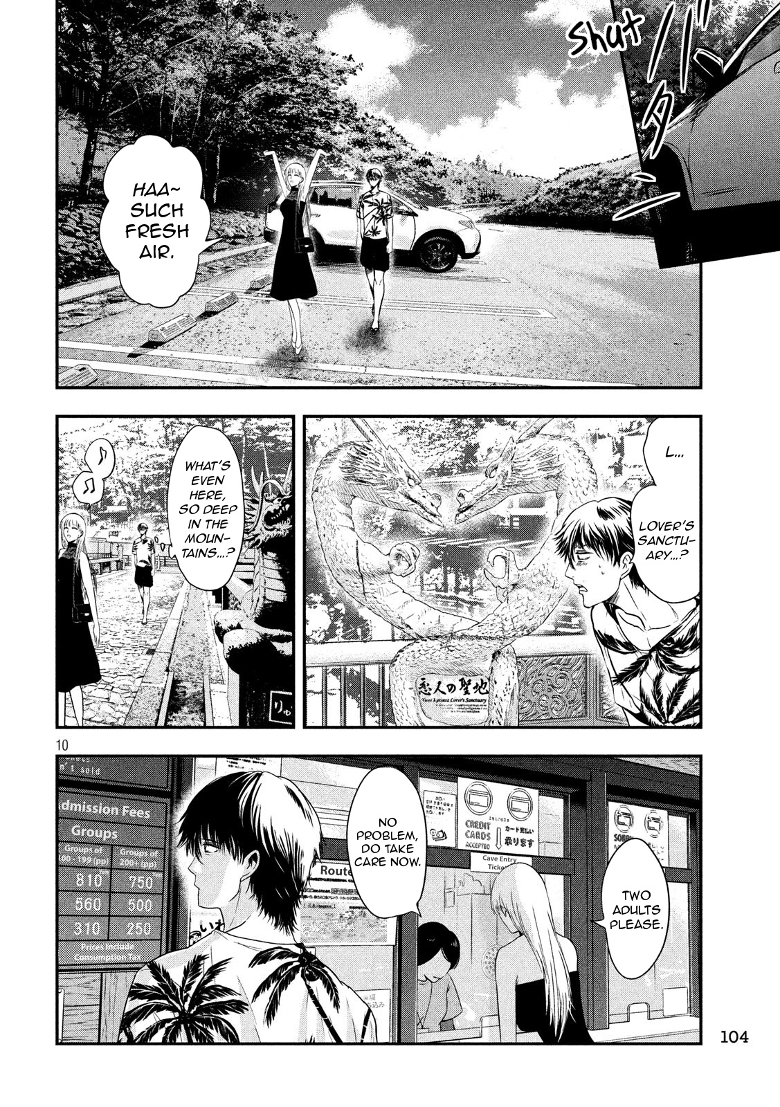 Eating Crab With A Yukionna Chapter 26 #10