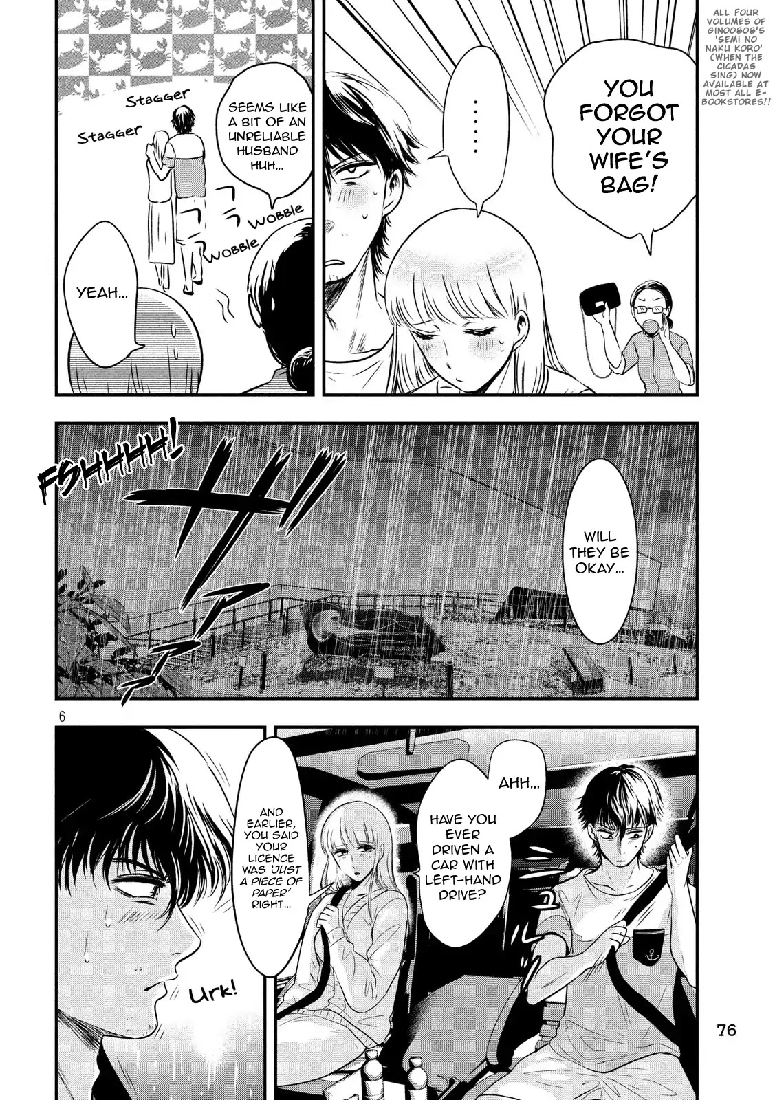 Eating Crab With A Yukionna Chapter 16 #6
